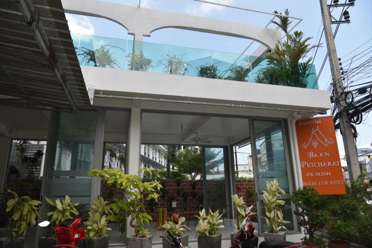 Отель Baan Petcharat Patong Экстерьер фото